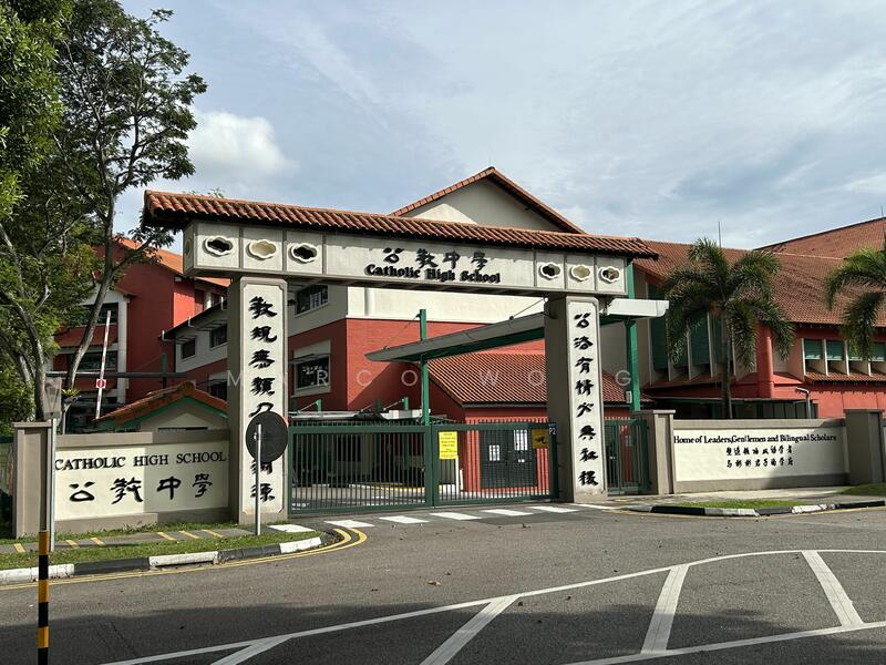 For Rent - 289 Bishan Street 24