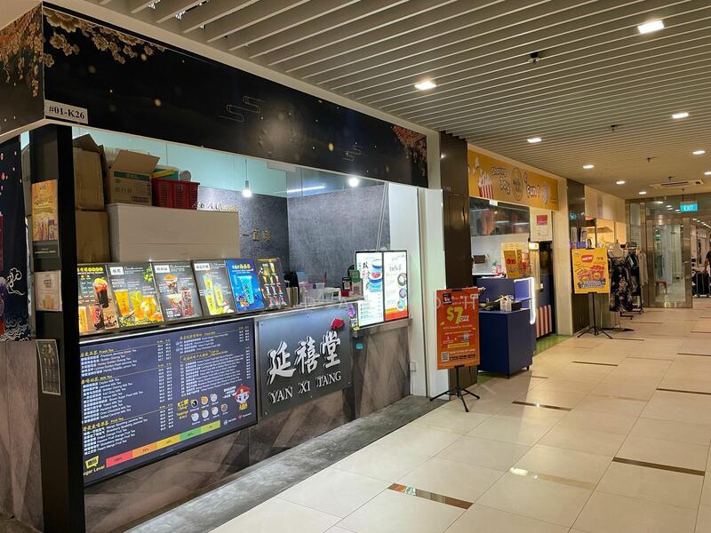 NEWest, 1 West Coast Drive, 635 sqft, Shop / Shophouse For Sale, by Linda Loh, 20999555 - CommercialGuru.com.sg