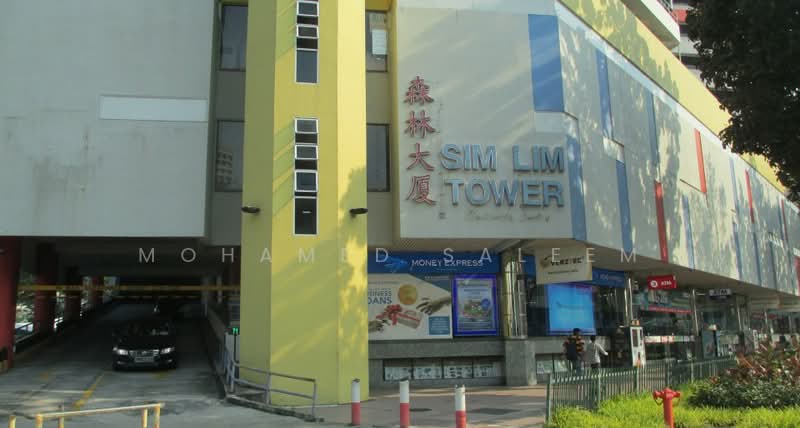 Sim Lim Tower, 10 Jalan Besar, 150 sqft, Office For Rent, by Mohamed Saleem, 21025062 - CommercialGuru.com.sg