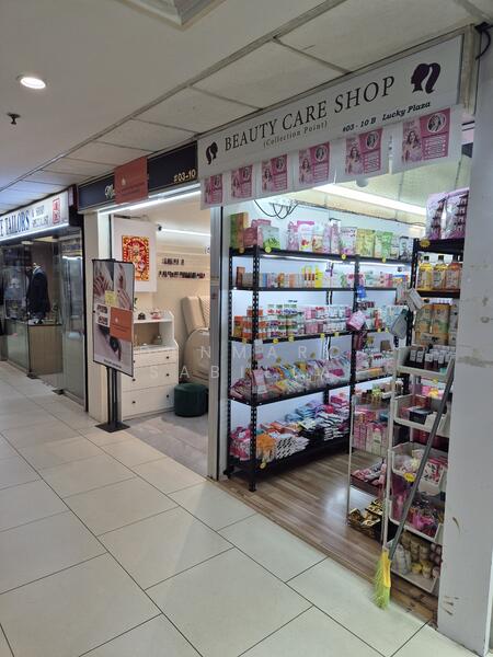 Lucky Plaza, 304 Orchard Road, 180 sqft, Mall Shop For Rent, by Denmarc Sabilla, 21045763 - CommercialGuru.com.sg
