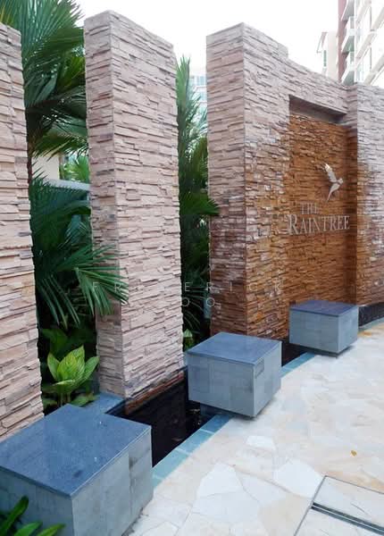 For Rent - The Raintree