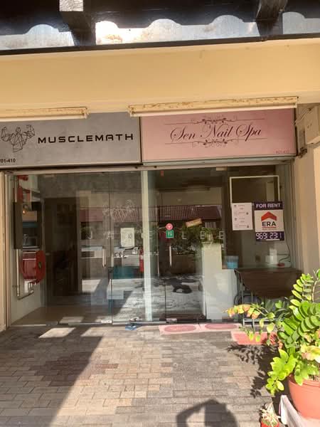 505D Bishan Street 11, 505D Bishan Street 11, Ang Mo Kio / Bishan / Thomson, 300 sqft, Shop / Shophouse For Rent, by Jane Lee, 21066131 - CommercialGuru.com.sg