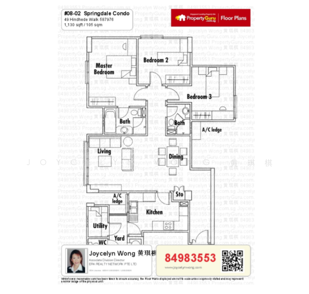 Springdale Condo, 47 Hindhede Walk, 3 Bedrooms, 1,130 sqft, Condominium For Rent, by Joycelyn Wong 黄琪棋, 21071055 - PropertyGuru.com.sg