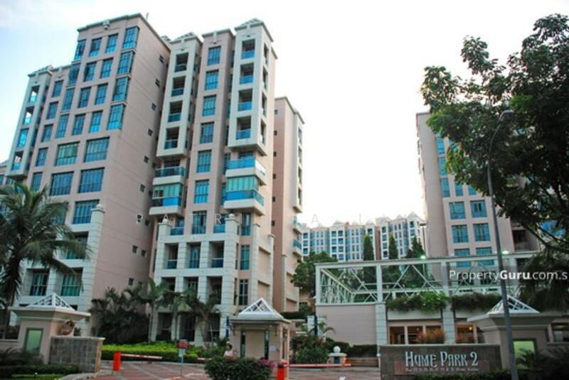 Entrance to Hume Park II