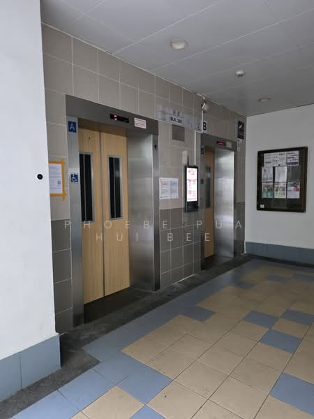 256 Pasir Ris Street 21, 256 Pasir Ris Street 21, Room Rental, 110 sqft, HDB Flat For Rent, by Phoebe Pua Hui Bee, 21115953 - PropertyGuru.com.sg