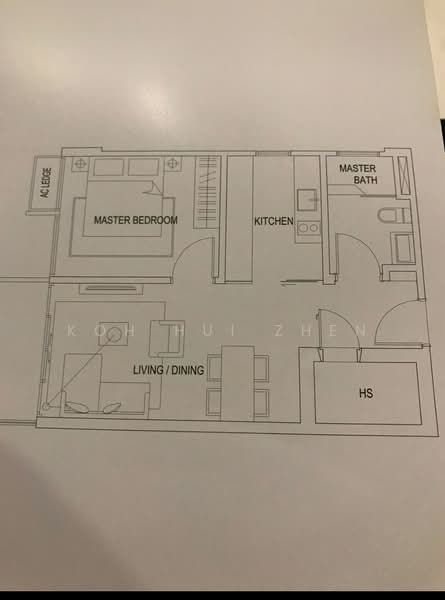 The Greenwich, 5 Seletar Road, 1 Bedroom, 603 sqft, Condominium For Rent, by Koh Hui Zhen, 21125736 - PropertyGuru.com.sg