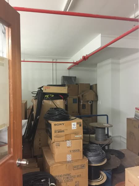Oxley BizHub, 61 Ubi Road 1, Eunos / Geylang / Paya Lebar, 1,300 sqft, Light Industrial (B1) For Rent, by Elise Toh, 21180201 - CommercialGuru.com.sg