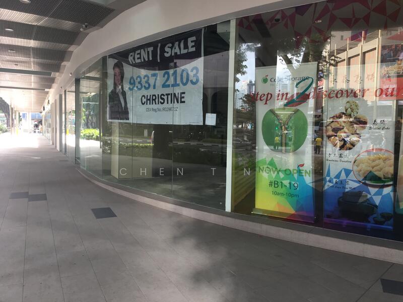 Havelock II, 2 Havelock Road, 205 sqft, Mall Shop For Rent, by Chen Ting, 21187671 - CommercialGuru.com.sg
