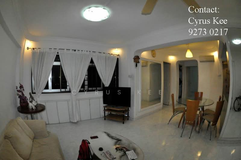 For Rent - 763 Choa Chu Kang North 5