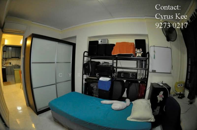 For Rent - 763 Choa Chu Kang North 5