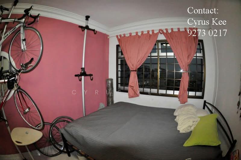 For Rent - 763 Choa Chu Kang North 5