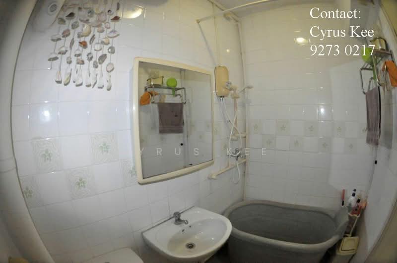 For Rent - 763 Choa Chu Kang North 5