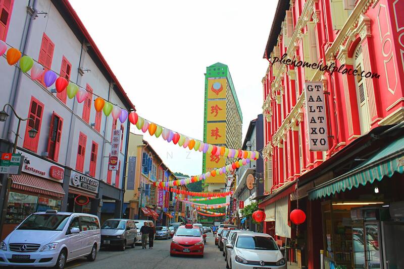 KRETA AYER CONSERVATION AREA