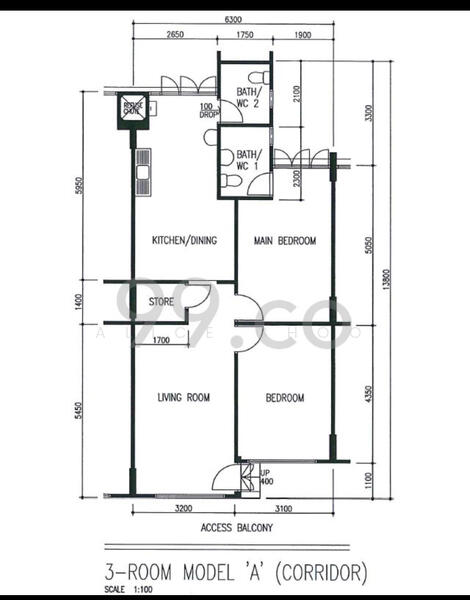 For Rent 271 Tampines Street 21
