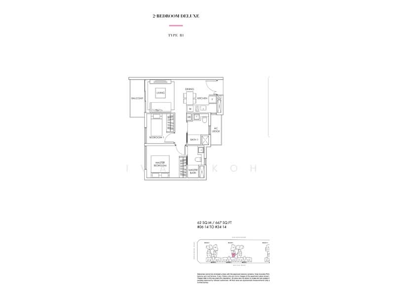Highline Residences, 9 Kim Tian Road, 2 Bedrooms, 667 sqft, Condominium For Rent, by Ivan Koh, 21269794 - PropertyGuru.com.sg