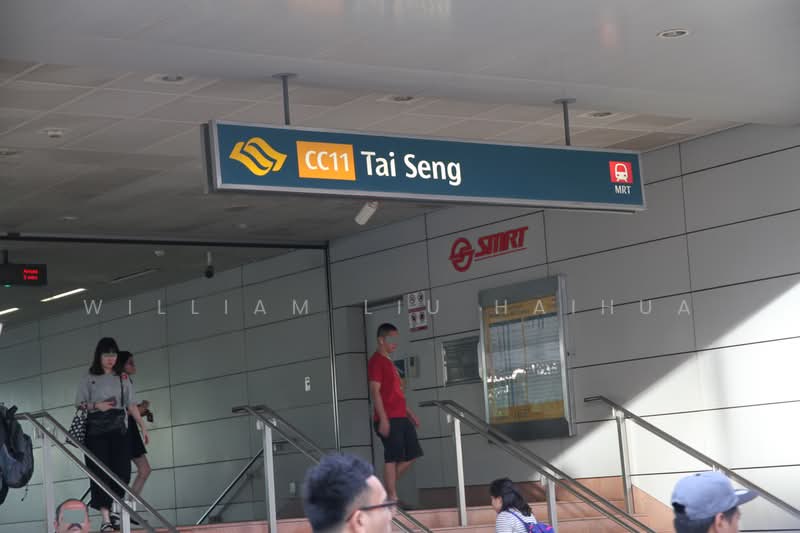 Tai Seng Point, 11 Irving Place, Macpherson / Potong Pasir, 678 sqft, Shop / Shophouse For Sale, by William Liu Haihua, 21283140 - CommercialGuru.com.sg