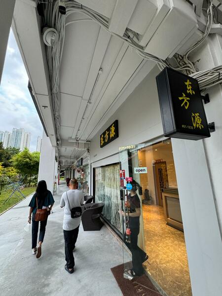 574 Ang Mo Kio Avenue 10, 574 Ang Mo Kio Avenue 10, 1,635 sqft, Shop / Shophouse For Sale, by Jane Lee, 21303577 - CommercialGuru.com.sg