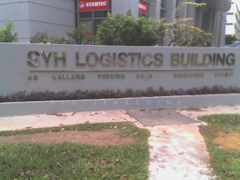 SYH Logistic Building, 68 Kallang Pudding Road, 1,923 sqft, Light Industrial (B1) For Rent, by Teo Jeri, 21332707 - CommercialGuru.com.sg