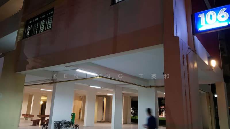 106 Ang Mo Kio Avenue 4, 106 Ang Mo Kio Avenue 4, 3 Bedrooms, 797 sqft, HDB Flat For Rent, by Ken Ong 王英和, 21338176 - PropertyGuru.com.sg