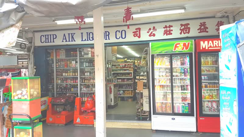 111 Commonwealth Crescent, 111 Commonwealth Crescent, 2 Bedrooms, 689 sqft, HDB Flat For Rent, by Joanne Yeo, 21352956 - PropertyGuru.com.sg