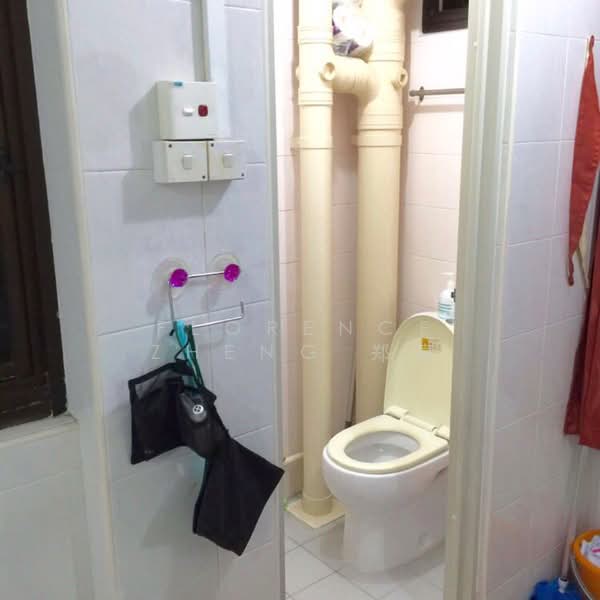 For Rent - 81 Commonwealth Close