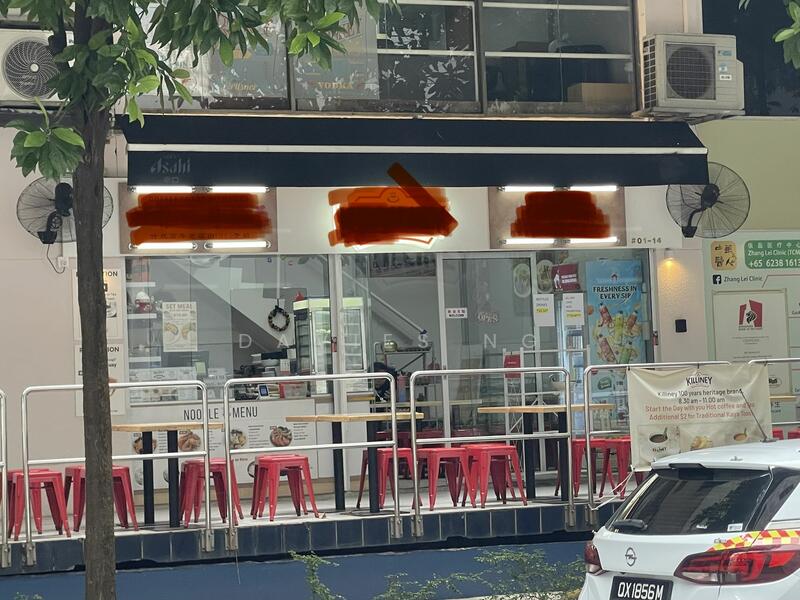 Fook Hai Building, 150 South Bridge Road, 689 sqft, Food & Beverage For Rent, by Davies Ng, 21406053 - CommercialGuru.com.sg