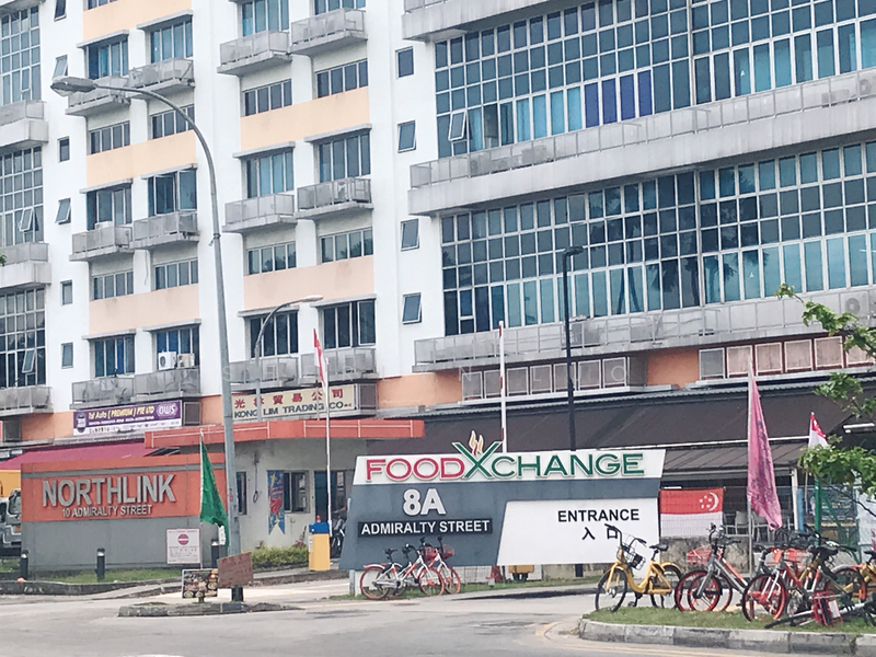 Food XChange @ Admiralty, 8A Admiralty Street, 2,842 sqft, Factory / Workshop (B2) For Sale, by Sherlyn Luo, 21425344 - CommercialGuru.com.sg