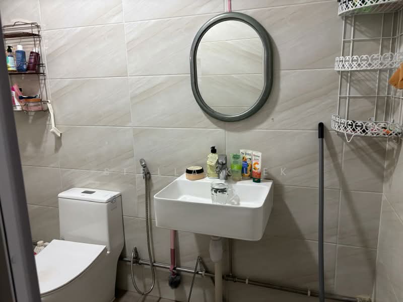 10 Toh Yi Drive, 10 Toh Yi Drive, Room Rental, 215 sqft, HDB Flat For Rent, by Stella Kuek, 21437803 - Common Toilet  Max # Perons Sharing - PropertyGuru.com.sg