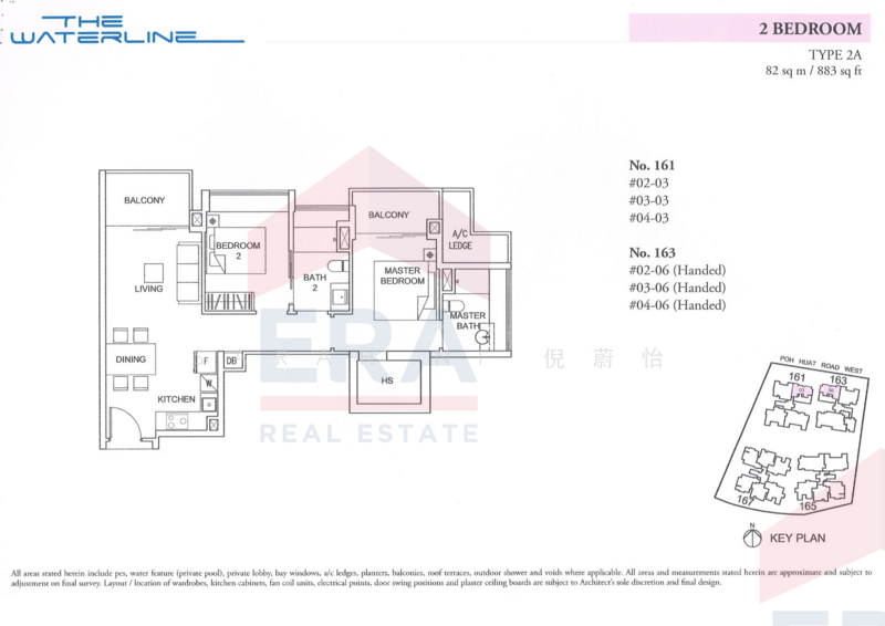 The Waterline, 163 Poh Huat Road West, 2 Bedrooms, 1,151 sqft, Condominium For Rent, by Sarah Ni, 21448563 - PropertyGuru.com.sg