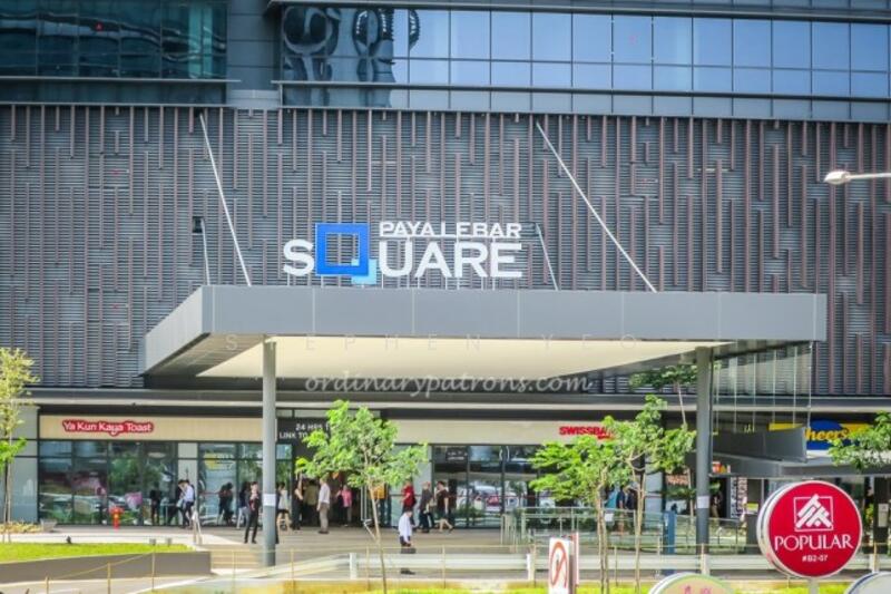 Paya Lebar Square, 60 Paya Lebar Singapore, 549 sqft, O RENT, by