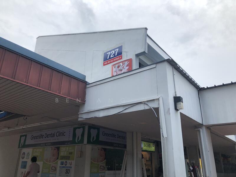 727 Ang Mo Kio Avenue 6, 727 Ang Mo Kio Avenue 6, 1,636 sqft, Shop / Shophouse For Rent, by Ben ANG 洪振財, 21494200 - CommercialGuru.com.sg