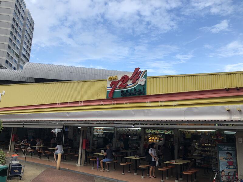 727 Ang Mo Kio Avenue 6, 727 Ang Mo Kio Avenue 6, 1,636 sqft, Shop / Shophouse For Rent, by Ben ANG 洪振財, 21494200 - Next to Hawker Centre - CommercialGuru.com.sg