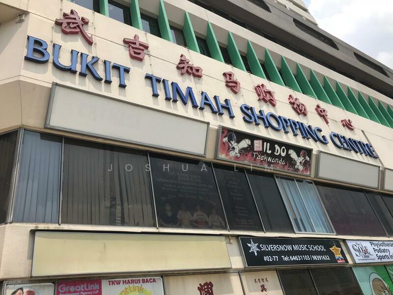 Bukit Timah Shopping Centre, 170 Upper Bukit Timah Road, 226 sqft, Mall Shop For Rent, by Joshua Lim, 21500704 - CommercialGuru.com.sg