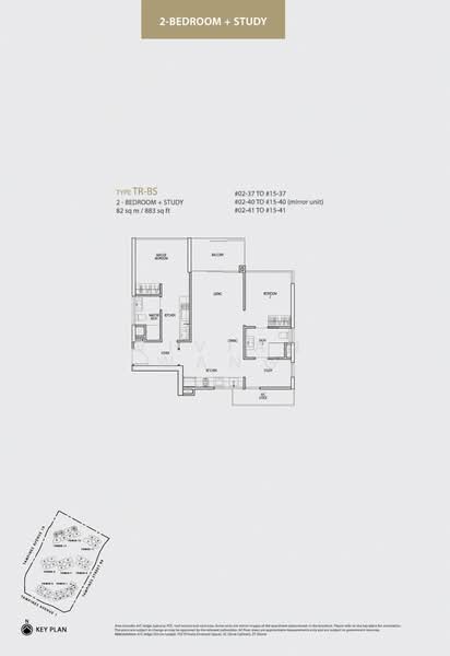 Q Bay Residences, 1 Tampines Street 86, Studio, 300 sqft, Condominium For Rent, by Vivian Wang, 21503655 - PropertyGuru.com.sg