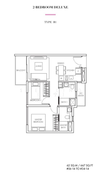 Highline Residences, 1 Kim Tian Road, 2 Bedrooms, 667 sqft, Condominium For Rent, by Ling Shek, 21506505 - PropertyGuru.com.sg