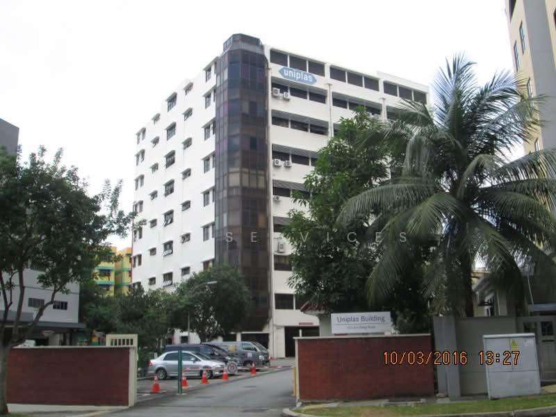 UNIPLAS BUILDING