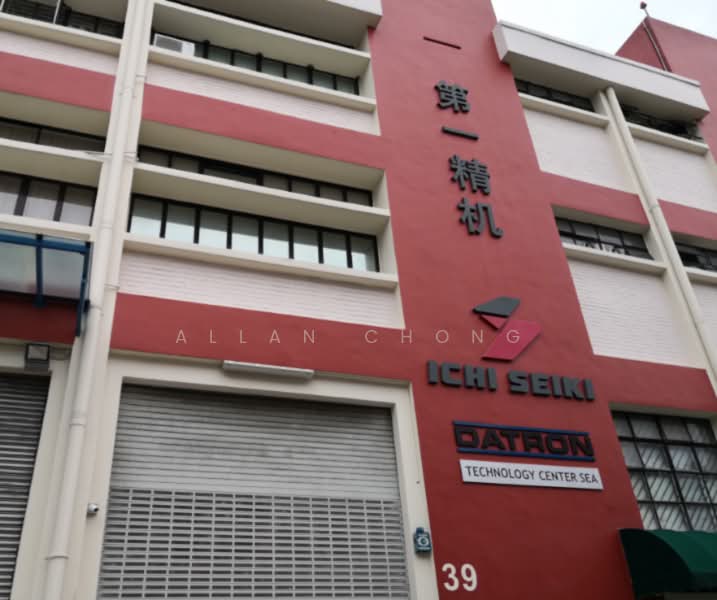 K.B Warehouse Complex, Kaki Bukit Road 2, 2,000 sqft, Factory / Workshop (B2) For Rent, by Allan Chong, 21544774 - CommercialGuru.com.sg