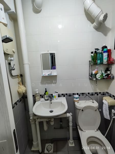 For Rent - 608 Clementi West Street 1