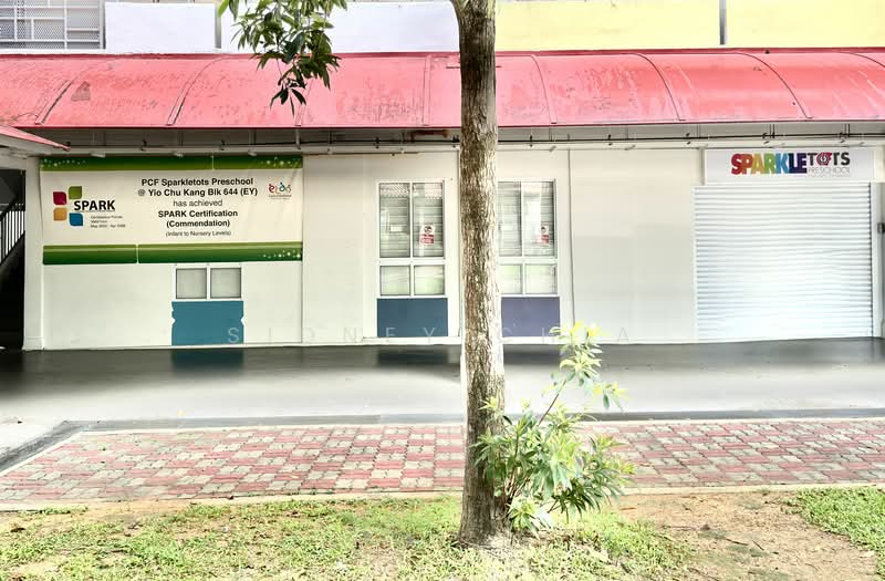 637 Ang Mo Kio Avenue 6, 637 Ang Mo Kio Avenue 6, 2 Bedrooms, 732 sqft, HDB Flat For Rent, by Sidney Chia, 21565713 - PropertyGuru.com.sg