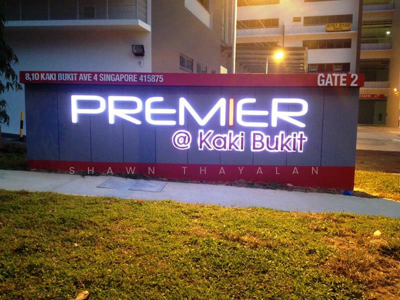 Premier @ Kaki Bukit, 8 Kaki Bukit Avenue 4, Eunos / Geylang / Paya Lebar, 1,581 sqft, Factory / Workshop (B2) For Rent, by Shawn Thayalan, 21601515 - CommercialGuru.com.sg