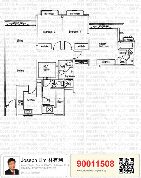 For Rent Bishan Loft
