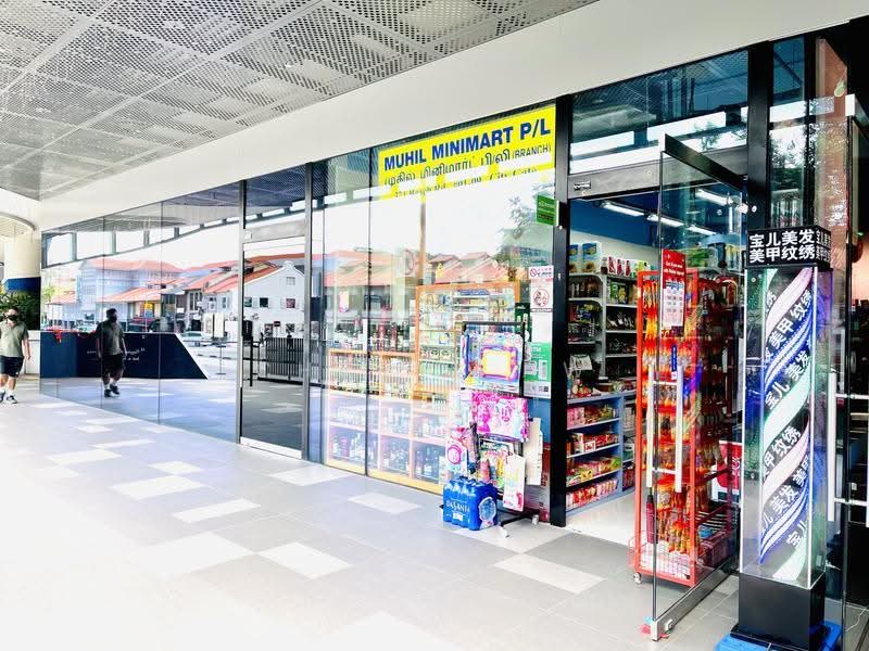City Gate, 371 Beach Road, Beach Road / Bugis / Rochor, 323 sqft, Mall Shop For Rent, by Cheryl Aw, 21615919 - CommercialGuru.com.sg