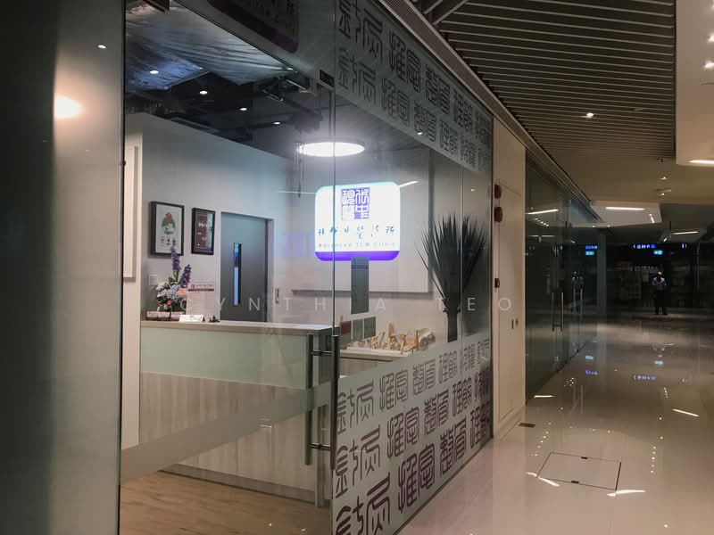 City Gate, 371 Beach Road, 452 sqft, Mall Shop For Rent, by Cynthia Teo, 21642846 - TCM - CommercialGuru.com.sg