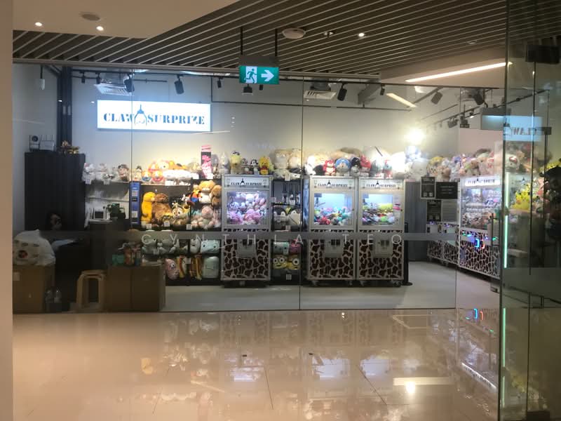 City Gate, 371 Beach Road, 452 sqft, Mall Shop For Rent, by Cynthia Teo, 21642846 - Gift Shop - CommercialGuru.com.sg