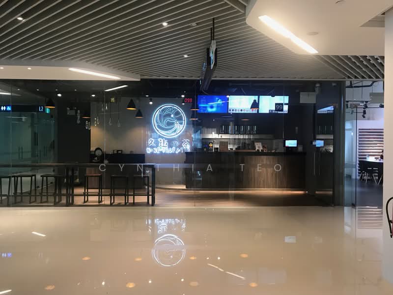 City Gate, 371 Beach Road, 452 sqft, Mall Shop For Rent, by Cynthia Teo, 21642846 - Specialty Tea - CommercialGuru.com.sg