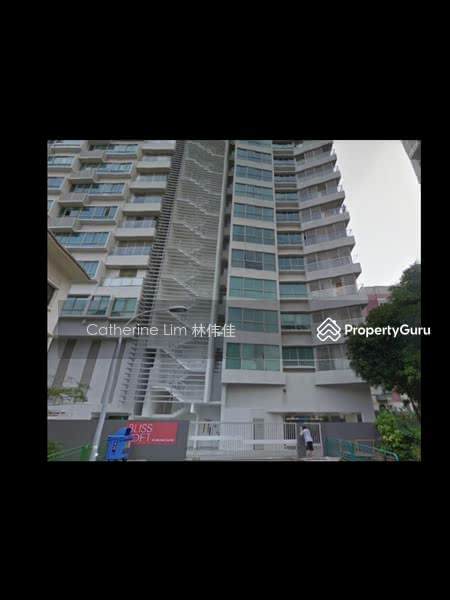 For Rent - Bliss Loft