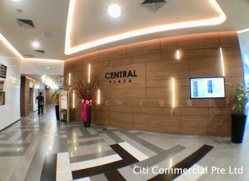 Central Plaza, 298 Tiong Bahru Road, 1,378 sqft, Office For Rent, by Janet Tsc ( 张曉菁 ), 21691633 - CommercialGuru.com.sg