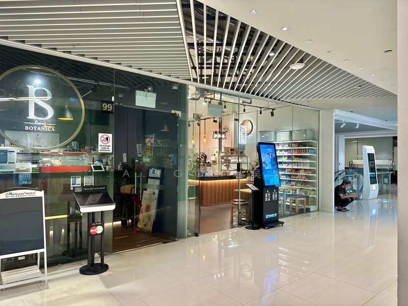 City Gate, 371 Beach Road, 484 sqft, Mall Shop For Rent, by J.A. Goh 吴永益, 21694345 - CommercialGuru.com.sg