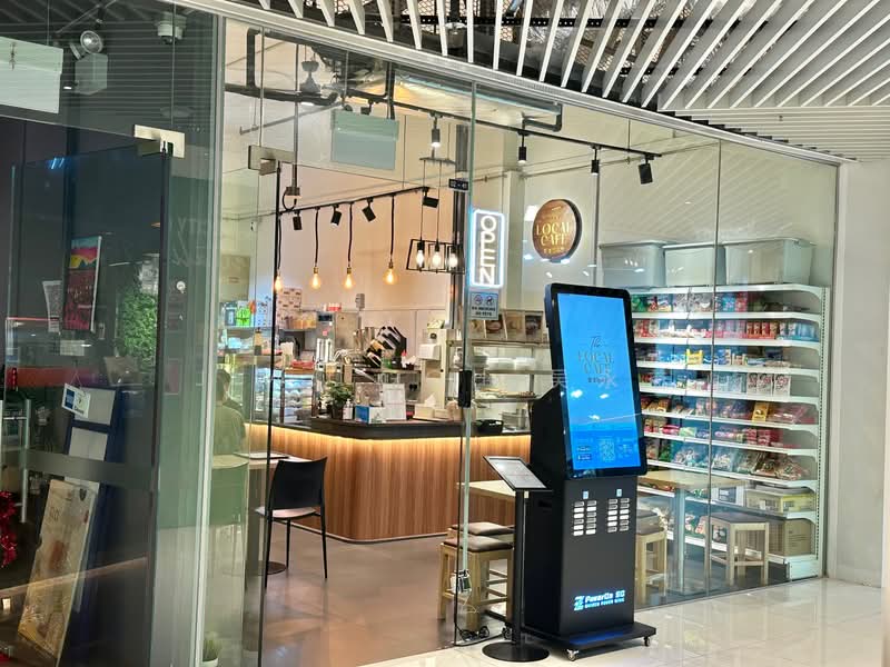 City Gate, 371 Beach Road, 484 sqft, Mall Shop For Rent, by J.A. Goh 吴永益, 21694345 - CommercialGuru.com.sg