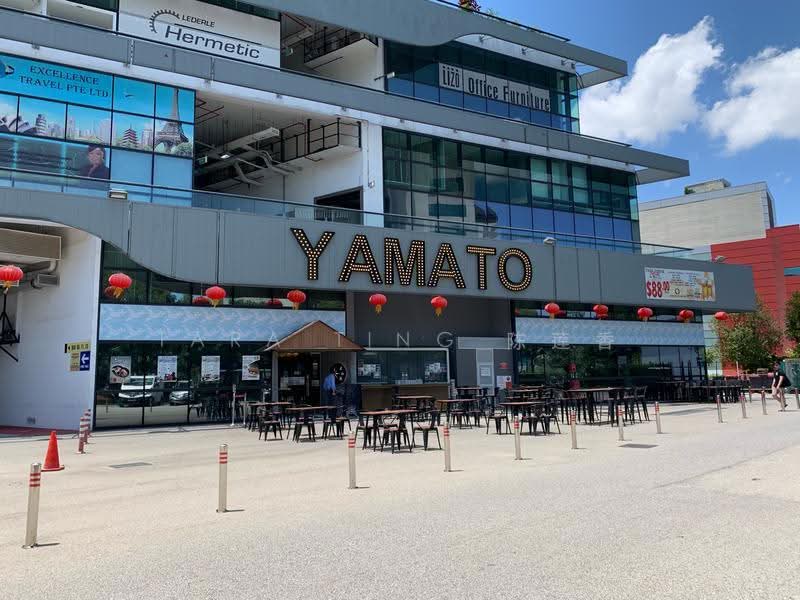 Oxley BizHub, 61 Ubi Road 1, Eunos / Geylang / Paya Lebar, 2,691 sqft, Light Industrial (B1) For Sale, by Tara Ting 陈莲香, 21708173 - CommercialGuru.com.sg